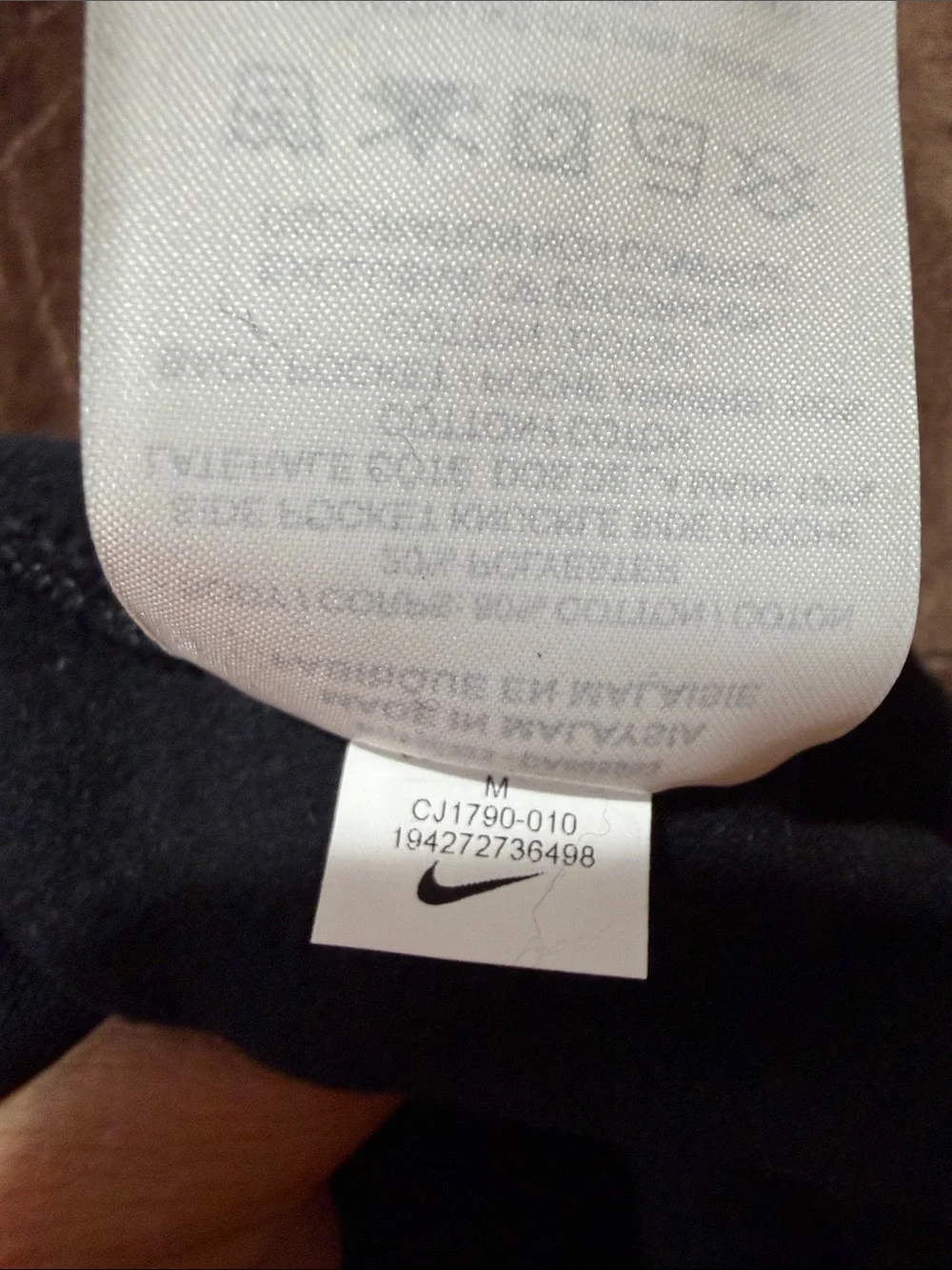 Nike Black Joggers with White Swoosh